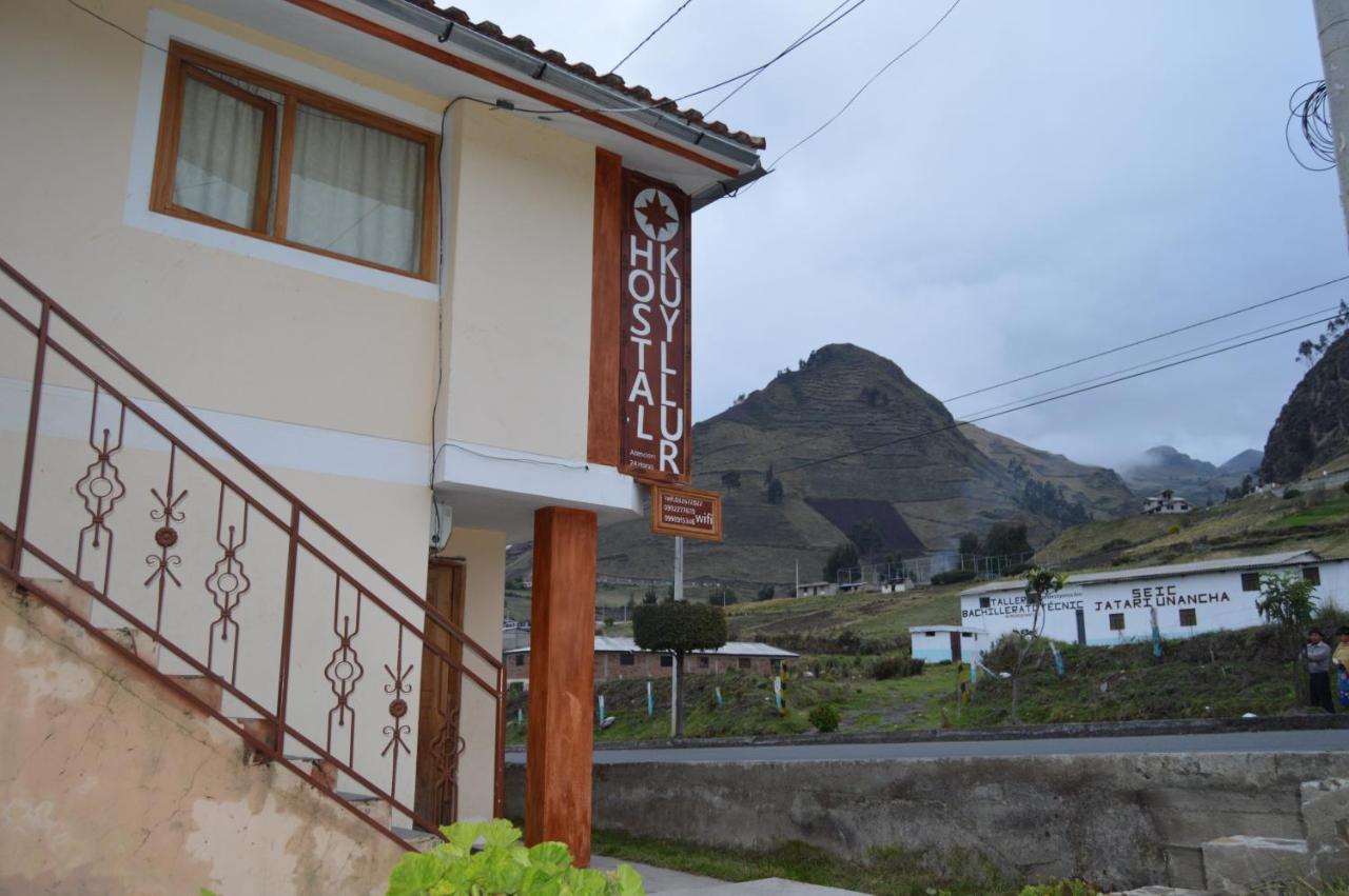 Hostal Kuyllur Nan Zumbagua المظهر الخارجي الصورة