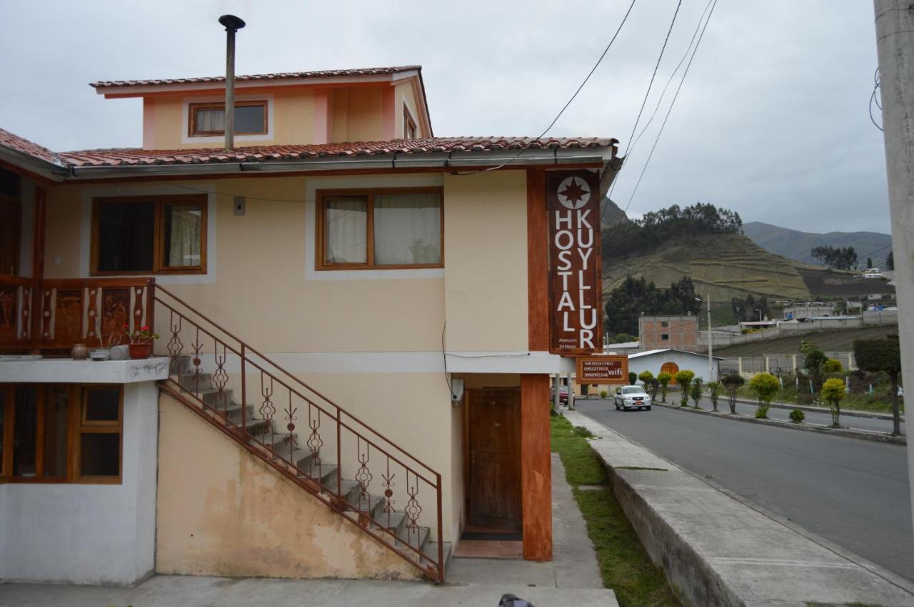 Hostal Kuyllur Nan Zumbagua المظهر الخارجي الصورة
